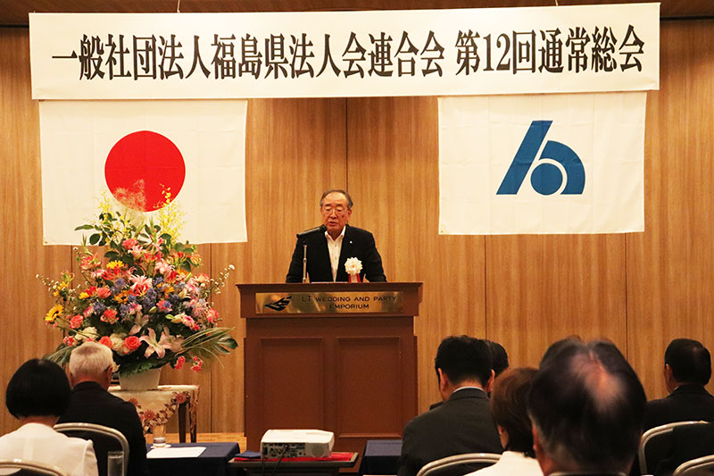 小野県連会長挨拶
