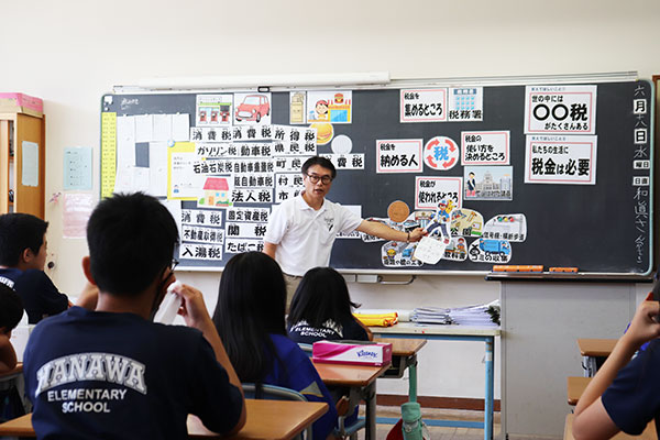 塙町立塙小学校