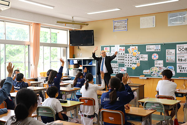 白河市立白河第四小学校